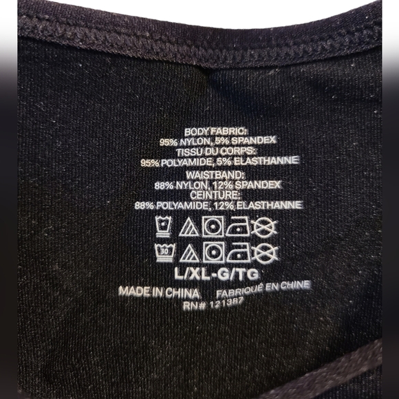 NWOT Essentials Seamless Shaping Tanktop - Picture 5 of 5